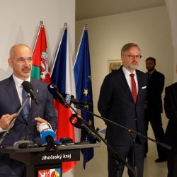 SLAVNOSTNÍ ZAHÁJENÍ, STŘEDA 21. září / Opening ceremony, Wednesday, September 21 (foto: Petr Zikmind))