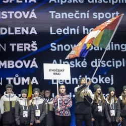 Olympiáda dětí a mládeže 2025 , ODM 2025 Moravskoslezský kraj - Slavnostní zahájení ČOV / Jiří Zerzoň.