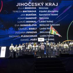 Olympiáda dětí a mládeže 2025 , ODM 2025 Moravskoslezský kraj - Slavnostní zahájení ČOV / Jiří Zerzoň.