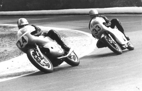 Muzeum středního Pootaví ve Strakonicích rozšiřuje svou výjimečnou sbírku o skutečně mimořádný exponát. Do expozice motocyklů značky ČZ přibude unikátní závodní stroj ČZ 350, typ 859, na kterém dosahoval svých úspěchů legendární jezdec Bohumil Staša st., dvacetinásobný mistr republiky.